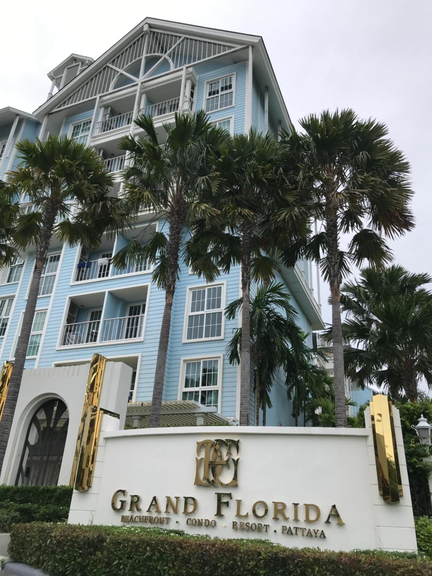 Grand Florida芭提雅带免费游泳池温泉和健身房和办公区水上花园公寓e208 Наджомтьєн Екстер'єр фото